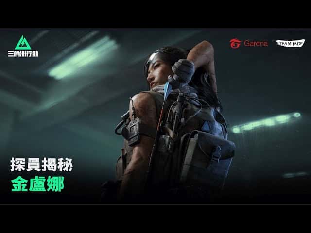 游戏截图4